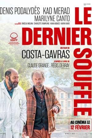 Last Breath (2025) WEBRIP Hindi (MULTI AUDIO) 720p – 480p – 1080p